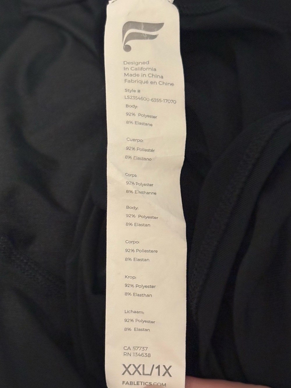 Fabletics Phoenix Lite - Picture 6 of 10